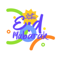 eid Mubarak diseño concepto en un transparente antecedentes png