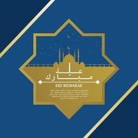 eid Mubarak ilustración con mezquita silueta, Luna luz de las estrellas a noche, eid saludo póster, invitación plantilla, social medios de comunicación, etc. eid Mubarak plano vector ilustración.