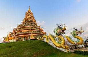 Double Dragon and Pagoda at Wat Huay Pla Kang photo