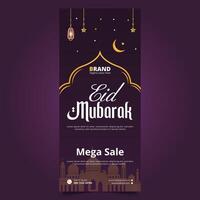 Ramadan Rollup Banner Template Design vector