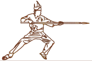 icon of martial art call silat png