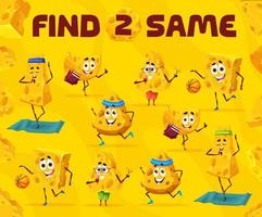 Find two same cartoon cheese characters kids game vector