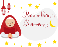 happy ramadan greeting card with cartoon character of muslim woman. happy ramadan greeting card decorated with lanterns, stars, crescent moon and empty space png