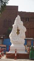 Jallianwala Bagh at Harmandir Sahib in Amritsar Punjab photo