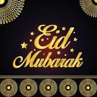 eid Mubarak antecedentes 2023 diseño vector elemento gratis descargar