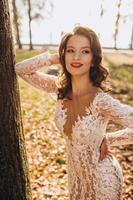 Portrait of a beautiful bride outdoors photo