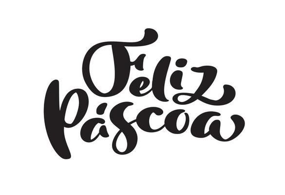 Feliz Pascoa red calligraphic text in Portuguese language. Happy Easter Hand drawn lettering quote. Modern brush calligraphy. Design for holiday greeting card and invitation
