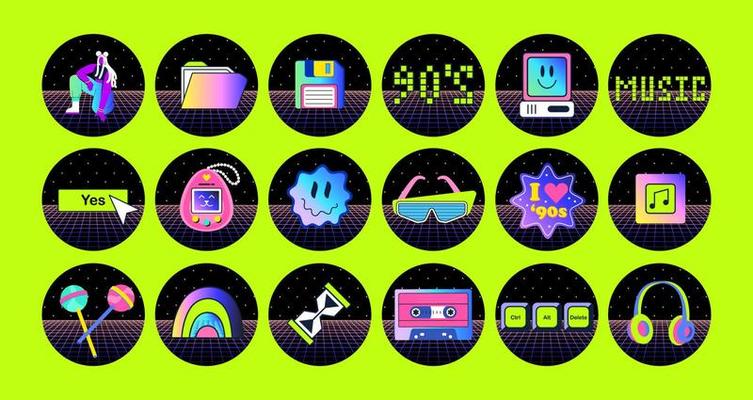 A set of acid highlight for social media. Bright y2k style, 2000s, 90s. Game, pc, music, floppy disk