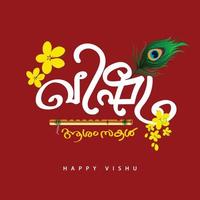 Happy Vishu written in malayalam Vishu Ashamsakal with festive elements vector