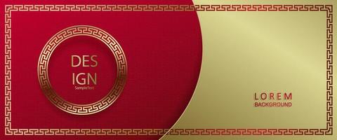 Red background with a curtain and a round frame in gold hue. vector