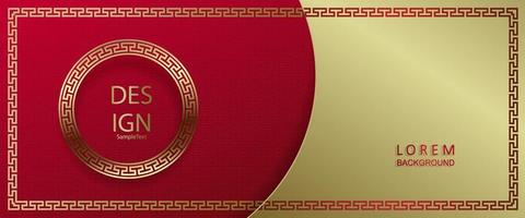 Red background with a curtain and a round frame in gold hue. vector