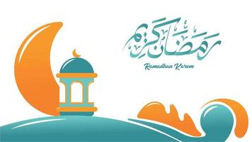 Ramadhan background and ornament vector