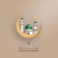 marrón Ramadán islámico antecedentes 3d sencillo ornamento vector