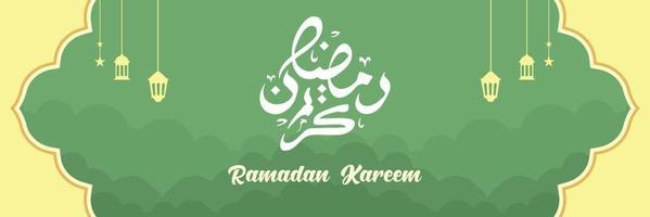 ramadan kareem banner with arabic calligraphy vector