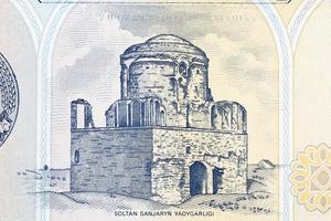 Sultan Sanjaryn Mausoleum from Turkmenistani money photo
