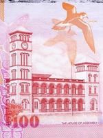 House of Assembly of Bermuda and Bermuda petrel from Bermudian dollar photo