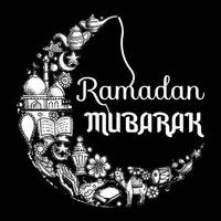 Ramadán Mubarak camiseta vector