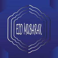 Eid Mubarak greetings background, Elegant element for design template, a place for text greeting card, and banner for Ramadan Kareem. vector