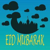eid Mubarak saludos fondo, elegante elemento para diseño plantilla, un sitio para texto saludo tarjeta, y bandera para Ramadán kareem vector