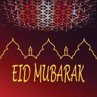 Eid Mubarak greetings background, Elegant element for design template, a place for text greeting card, and banner for Ramadan Kareem. vector