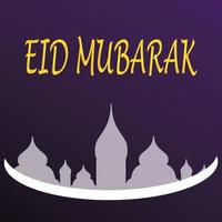 eid Mubarak saludos fondo, elegante elemento para diseño plantilla, un sitio para texto saludo tarjeta, y bandera para Ramadán kareem vector