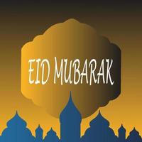 Eid Mubarak greetings background, Elegant element for design template, a place for text greeting card, and banner for Ramadan Kareem. vector