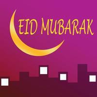 eid Mubarak saludos fondo, elegante elemento para diseño plantilla, un sitio para texto saludo tarjeta, y bandera para Ramadán kareem vector