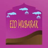 eid Mubarak saludos fondo, elegante elemento para diseño plantilla, un sitio para texto saludo tarjeta, y bandera para Ramadán kareem vector