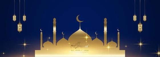 Simple Ramadan kareem banner design vector