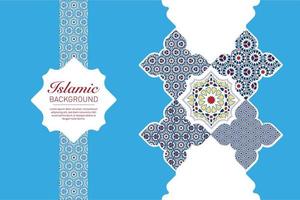 ISLAMIC ARABESQUE DESIGN VECTOR IMAGE