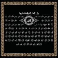 Arabic Qalam Calligraphy illustration vector