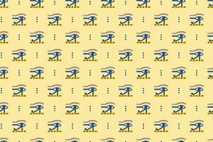 Ancient Egyptian Seamless Pattern vector