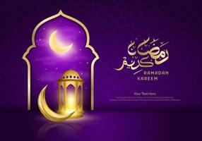 Luxurious Eid al fitr Mubarak greeting with Islamic gates and ornaments. Can be used for digital or printed greeting. Vector illustration