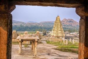 Virupaksha Temple dedicated to lord Shiva is located in Hampi in India. photo