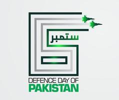 Happy Defence Day with number 6 and Pakistan Air Force vector