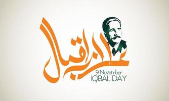 Allama Iqbal Sketch With Beautiful Calligraphy Design vector