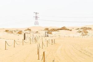 Fossil Dunes Structures. Abu Dhabi, UAE. Famous travel destination outside capitsl photo