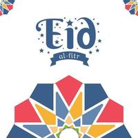 eid al fitr mubarak greeting card design vector