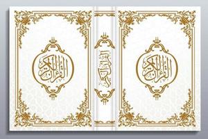 hermosa Corán cubrir diseño, floral marcos, colores, abstracto, vector, Corán Kareem, Alabama corán, islámico libro cubrir, vector