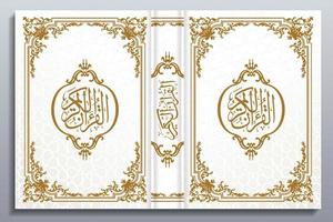 Beautiful Quran Cover Design, Floral Frames, Colors, Abstract, Vector, Quran Kareem, Al Quran, Islamic Book Cover, vector