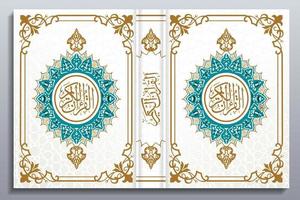 Beautiful Quran Cover Design, Floral Frames, Colors, Abstract, Vector, Quran Kareem, Al Quran, Islamic Book Cover, vector