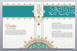 Arabic Islamic Book Cover Design
