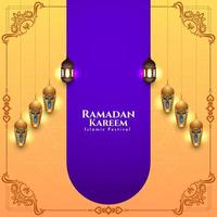 Beautiful Ramadan Kareem Islamic traditional festival background vector