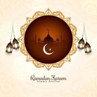 Ramadan Kareem Islamic festival celebration decorative background vector