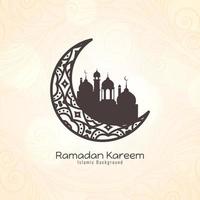 Ramadan Kareem Islamic religious festival background vector