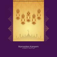 Ramadan Kareem Islamic religious festival background vector