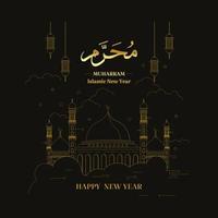 mínimo islámico nuevo año en oro tema vector