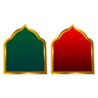 conjunto de marco de título de banner islámico árabe dorado de lujo png fondo transparente cuadro de texto dorado imágenes de diseño vectorial