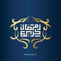 Ramadan Kareem. Islamic greeting card template with ramadan for wallpaper design. Poster, media banner.  vector illustrations.