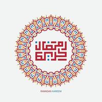 free Ramadan Kareem Arabic Calligraphy with vintage frame. Islamic Month of Ramadan in Arabic logo greeting design vector